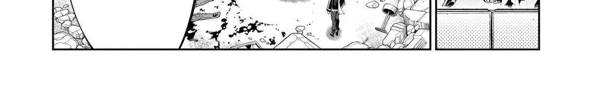 Mechanical Buddy Universe Chapter 37 page 11 - 
