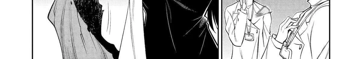 Mechanical Buddy Universe Chapter 38 page 32 - 