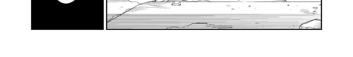 Mechanical Buddy Universe Chapter 39 page 23 - 