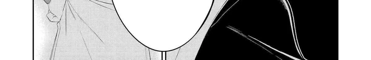 Mechanical Buddy Universe Chapter 39 page 25 - 