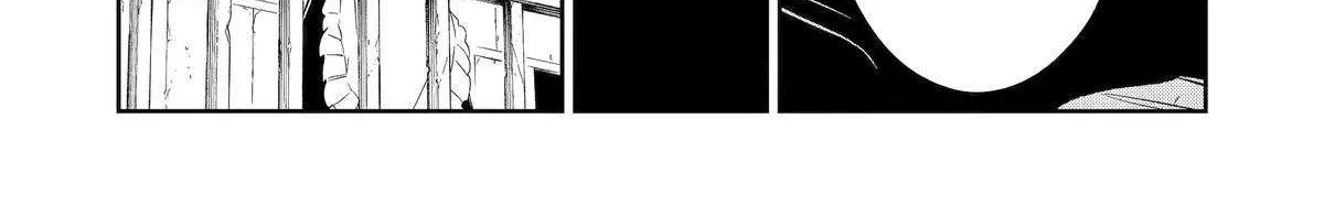 Mechanical Buddy Universe Chapter 39 page 37 - 