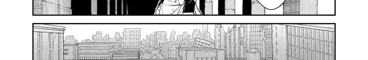 Mechanical Buddy Universe Chapter 39 page 39 - 