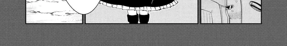 Mechanical Buddy Universe Chapter 39 page 7 - 
