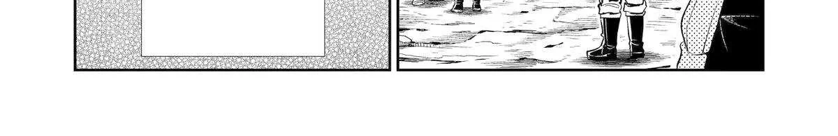 Mechanical Buddy Universe Chapter 40 page 16 - 
