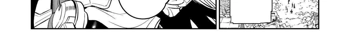 Mechanical Buddy Universe Chapter 42 page 16 - 
