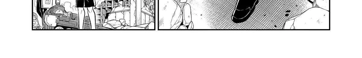 Mechanical Buddy Universe Chapter 42 page 24 - 