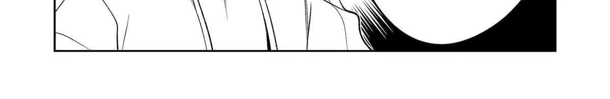 Mechanical Buddy Universe Chapter 42 page 26 - 