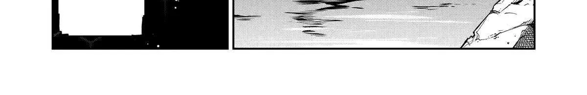 Mechanical Buddy Universe Chapter 42 page 30 - 
