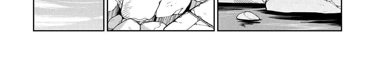 Mechanical Buddy Universe Chapter 42 page 34 - 