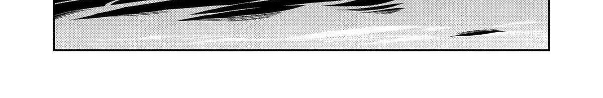 Mechanical Buddy Universe Chapter 42 page 40 - 