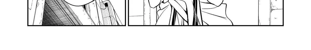 Mechanical Buddy Universe Chapter 42 page 10 - 