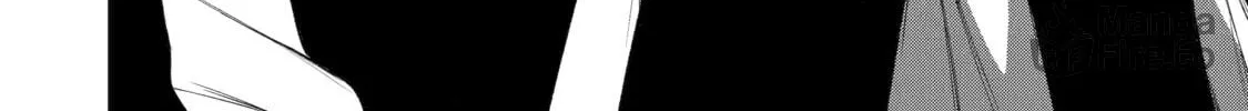 Mechanical Buddy Universe Chapter 9 page 18 - 