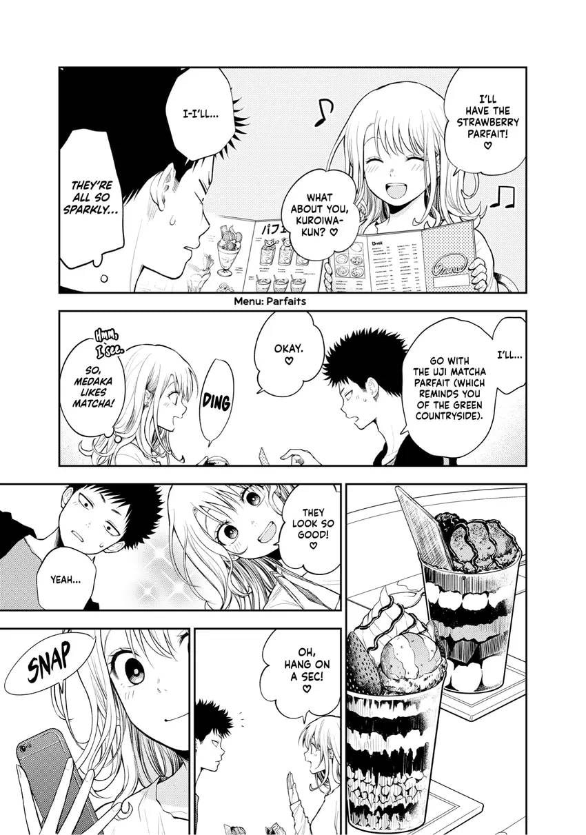 Medaka Kuroiwa is Impervious to My Charms Chapter 0 page 11 - 