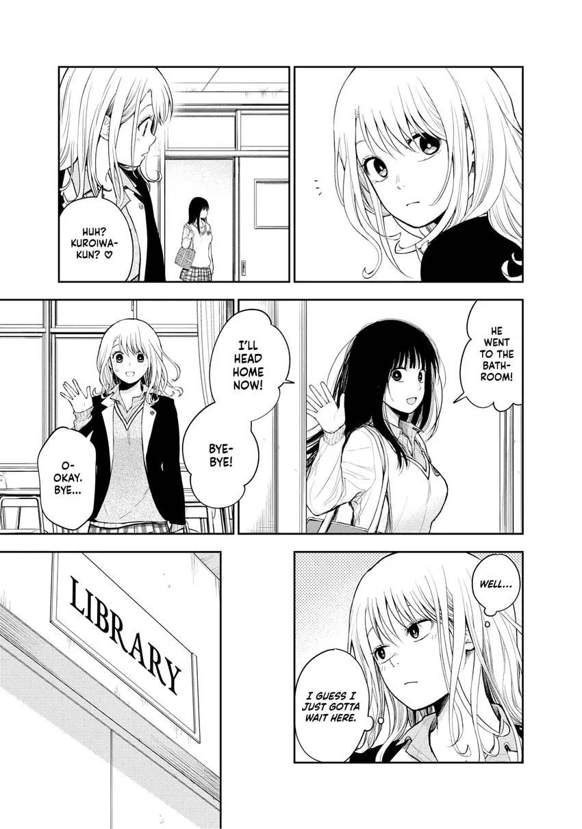 Medaka Kuroiwa is Impervious to My Charms Chapter 0 page 103 - 