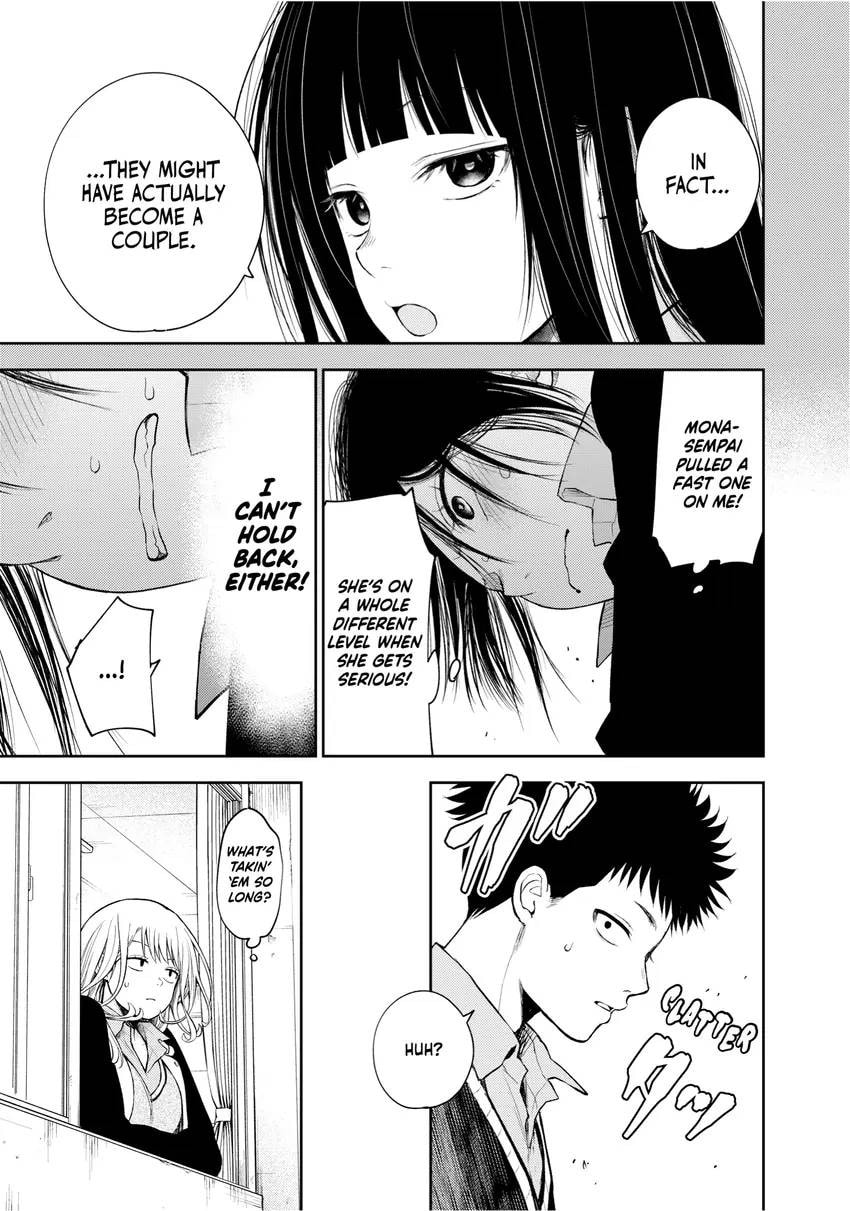 Medaka Kuroiwa is Impervious to My Charms Chapter 0 page 109 - 