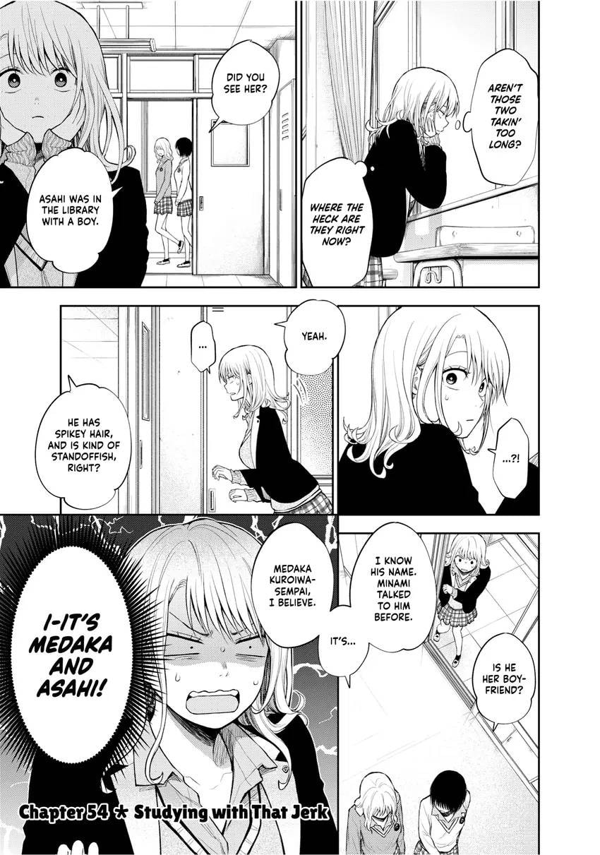 Medaka Kuroiwa is Impervious to My Charms Chapter 0 page 113 - 