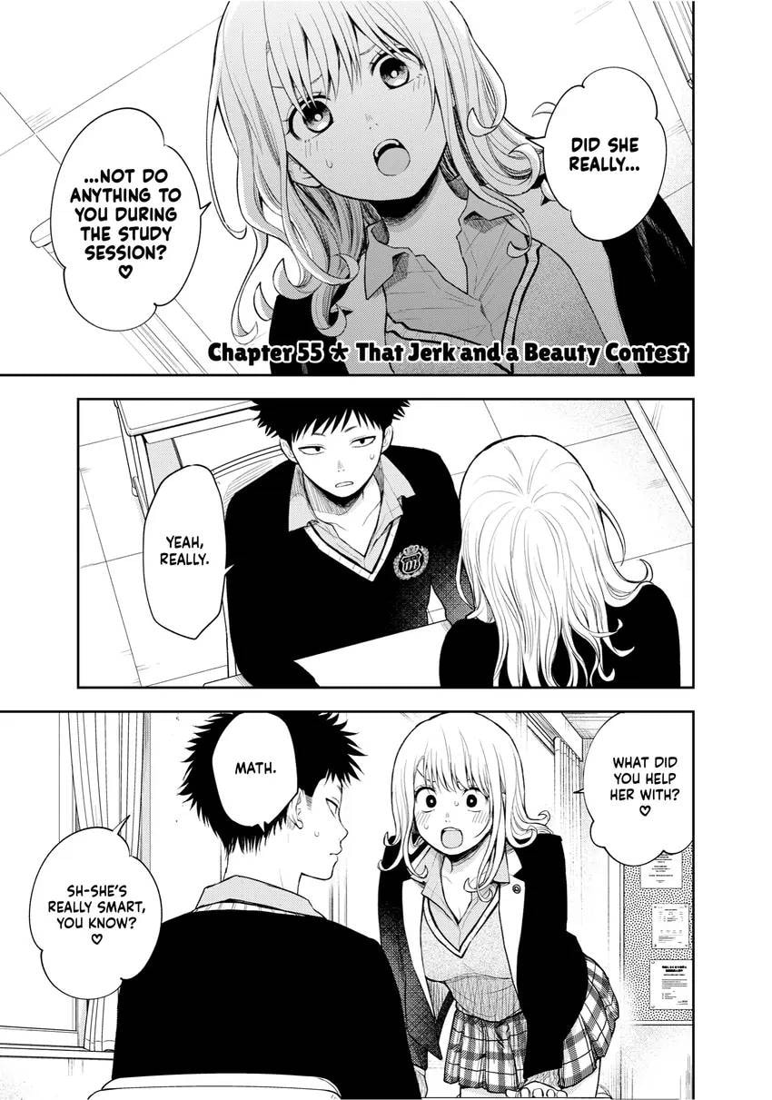 Medaka Kuroiwa is Impervious to My Charms Chapter 0 page 129 - 