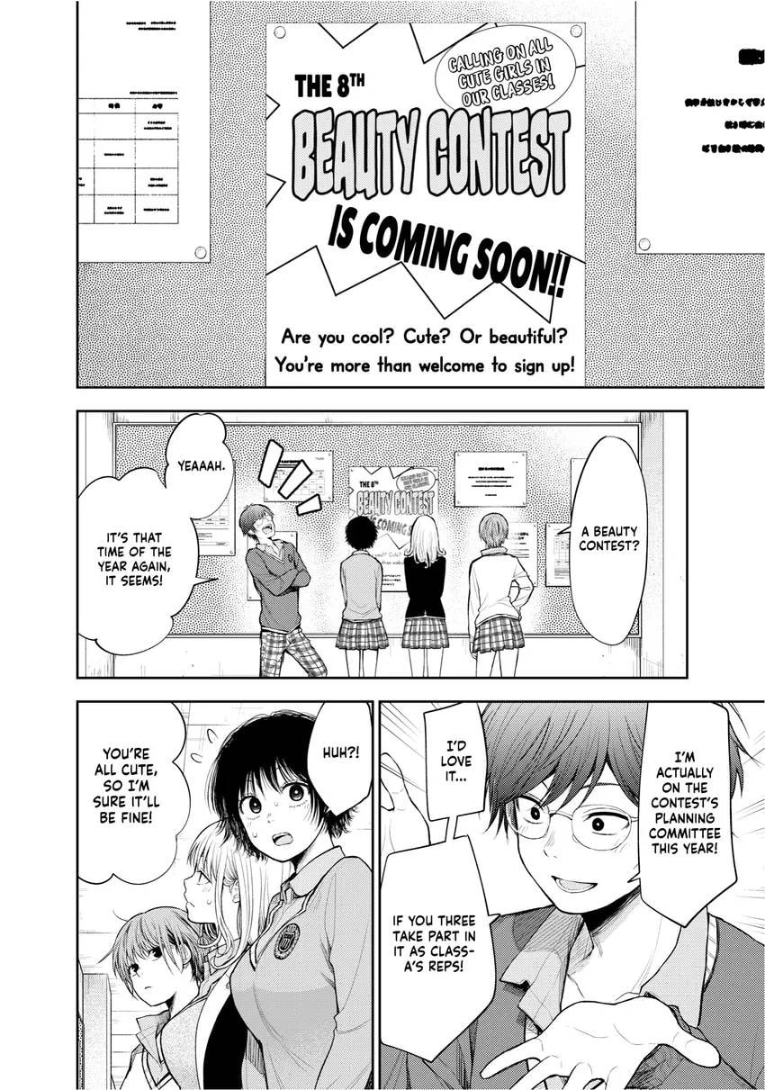 Medaka Kuroiwa is Impervious to My Charms Chapter 0 page 132 - 