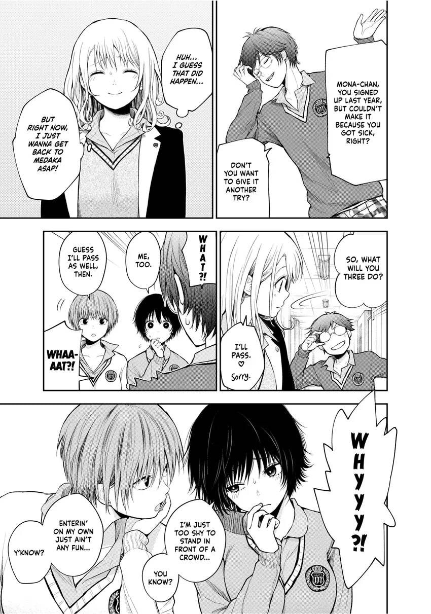 Medaka Kuroiwa is Impervious to My Charms Chapter 0 page 133 - 