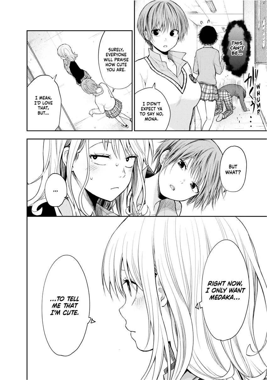 Medaka Kuroiwa is Impervious to My Charms Chapter 0 page 134 - 