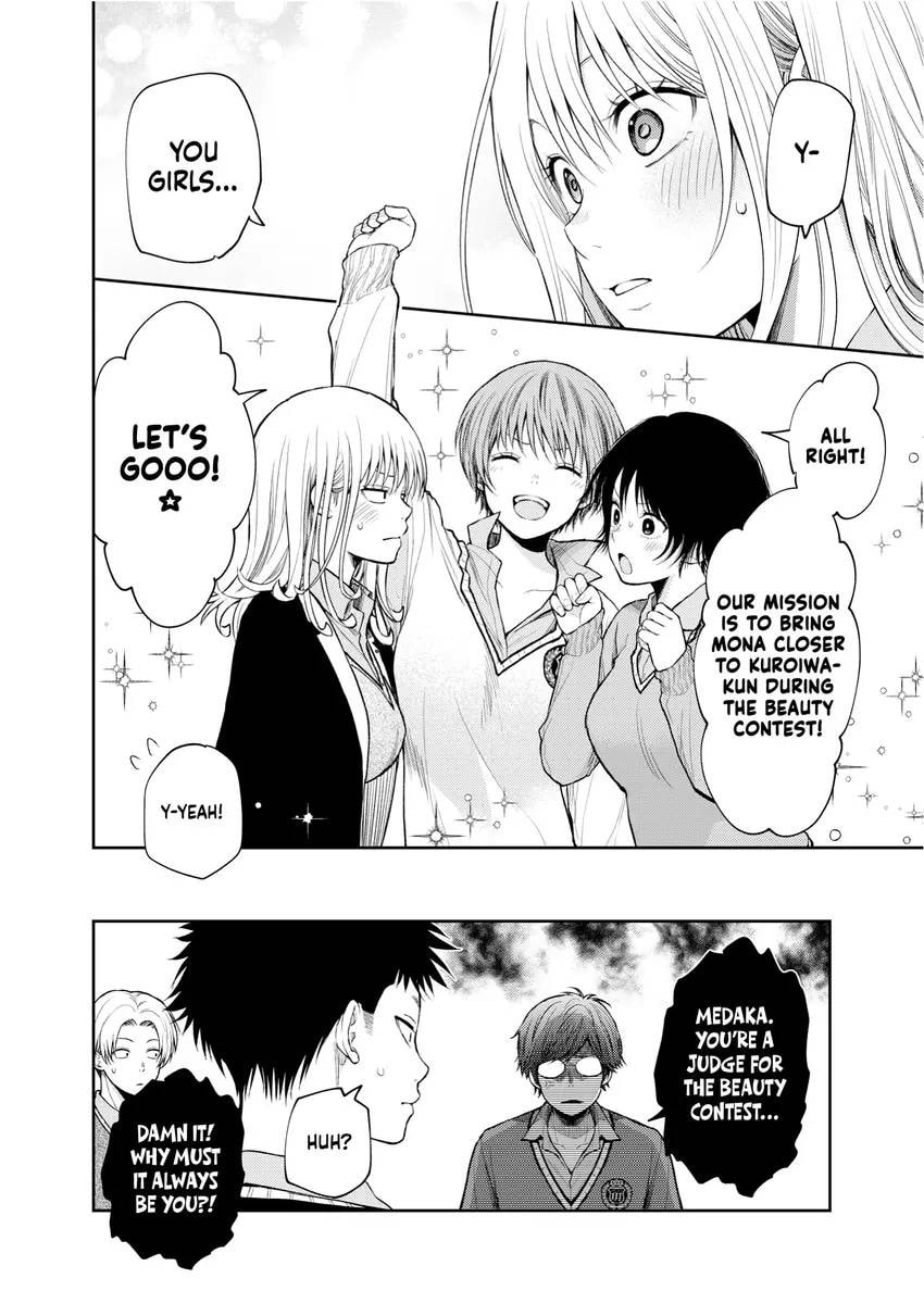 Medaka Kuroiwa is Impervious to My Charms Chapter 0 page 142 - 
