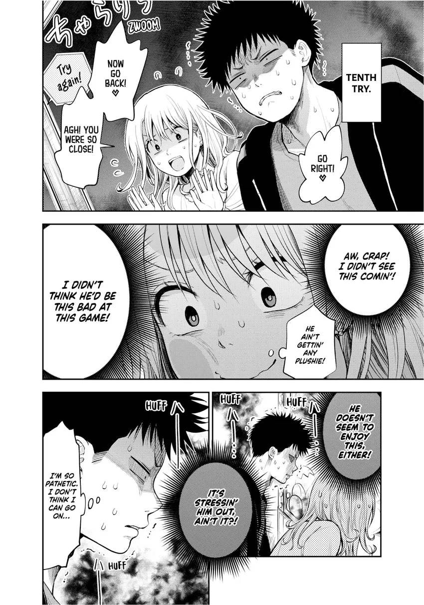 Medaka Kuroiwa is Impervious to My Charms Chapter 0 page 28 - 