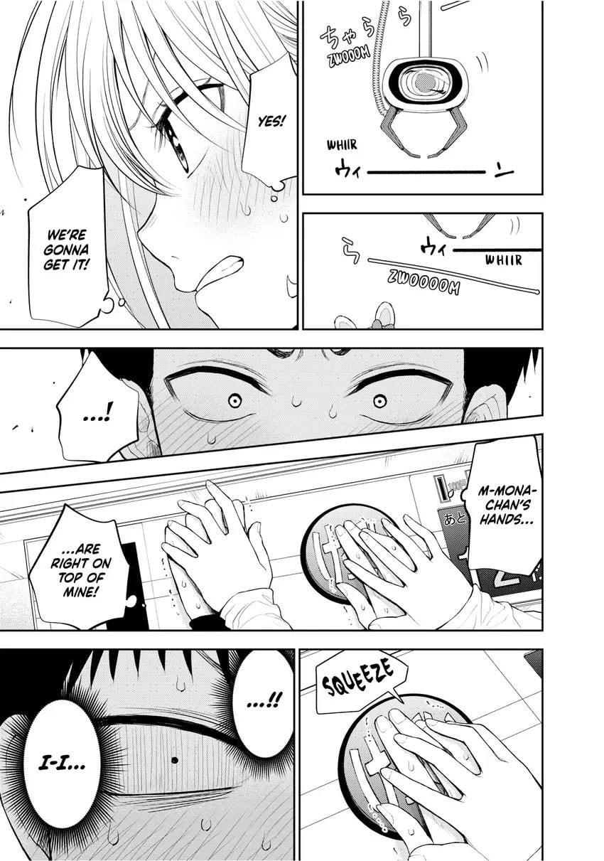 Medaka Kuroiwa is Impervious to My Charms Chapter 0 page 31 - 