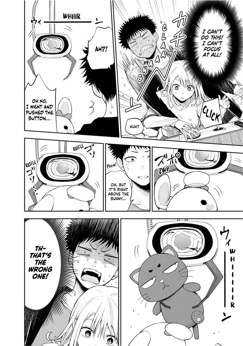 Medaka Kuroiwa is Impervious to My Charms Chapter 0 page 32 - 