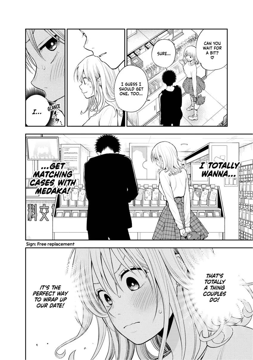 Medaka Kuroiwa is Impervious to My Charms Chapter 0 page 38 - 