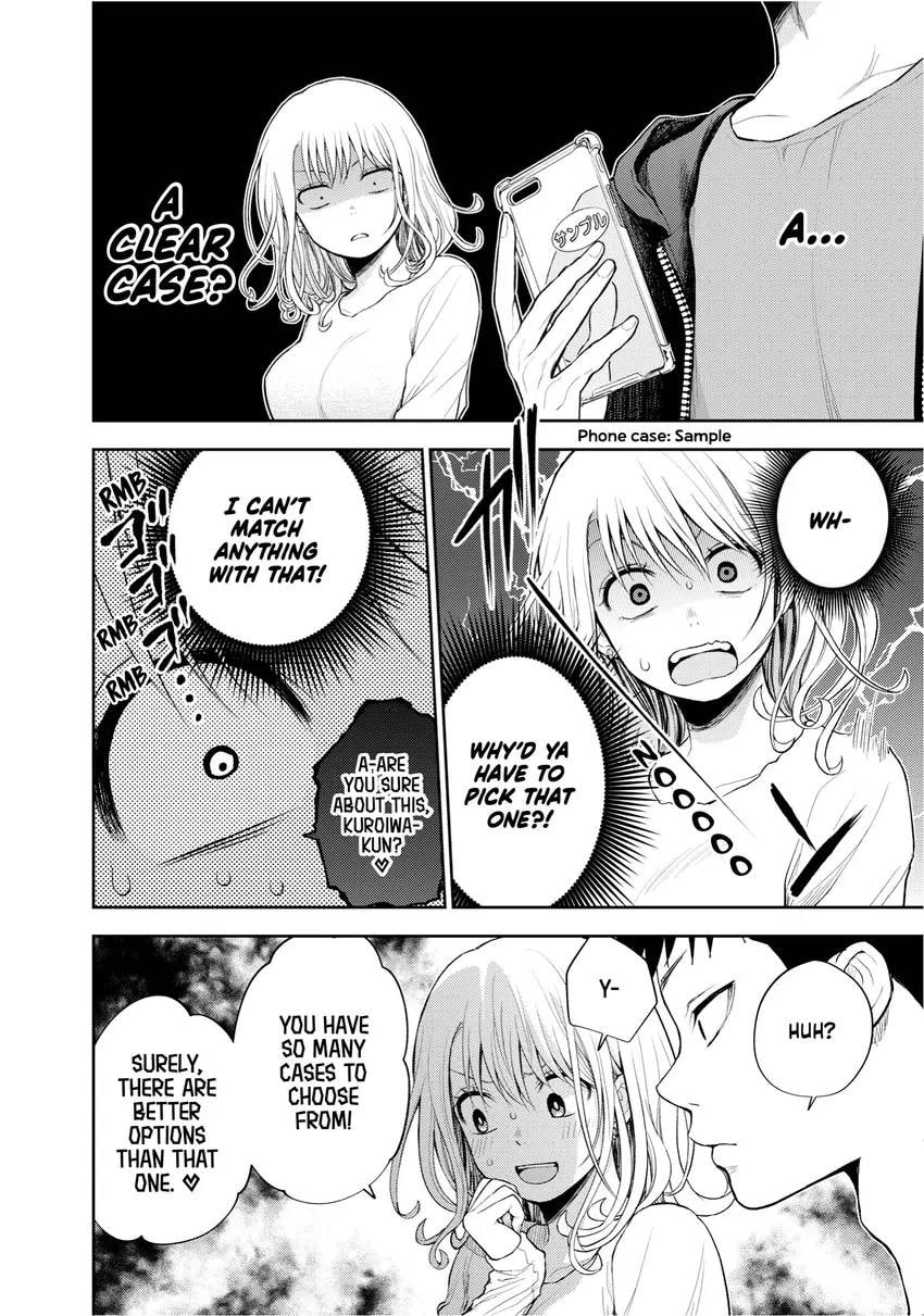Medaka Kuroiwa is Impervious to My Charms Chapter 0 page 40 - 