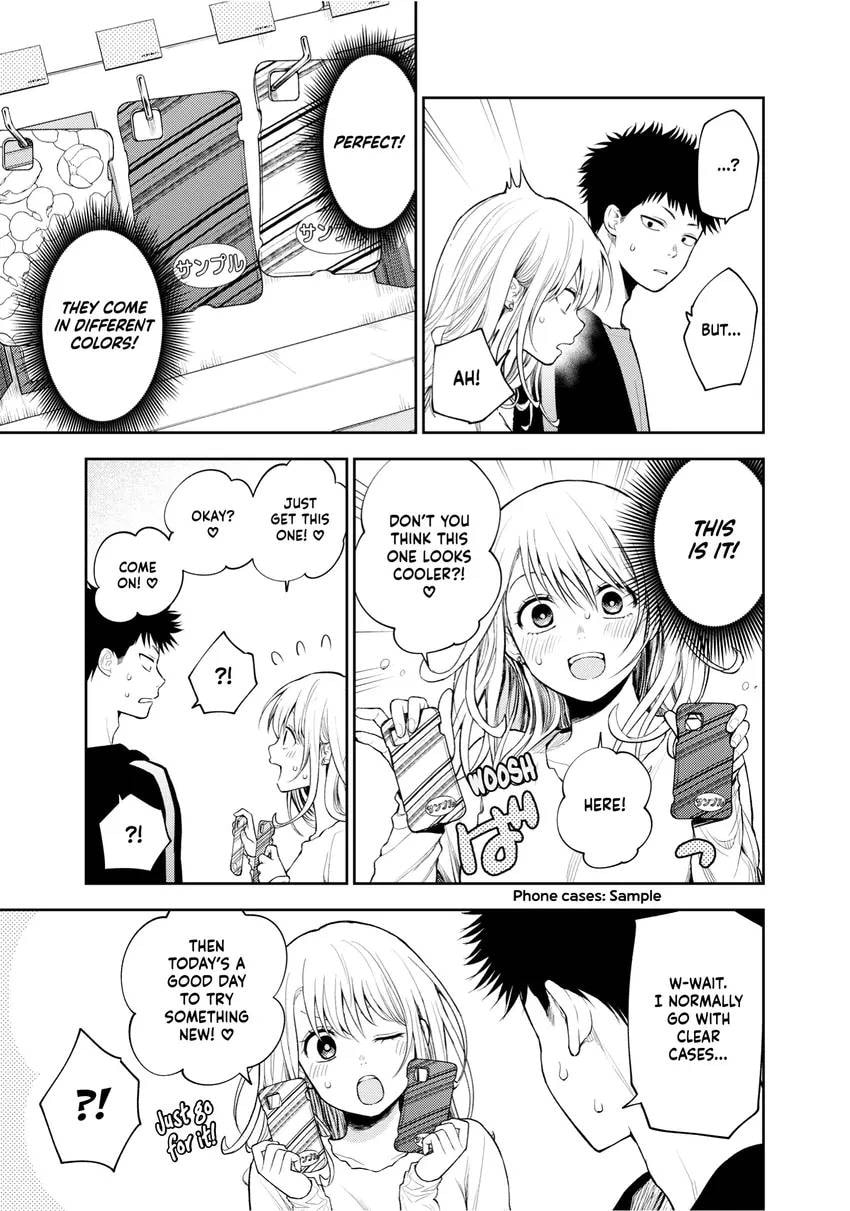 Medaka Kuroiwa is Impervious to My Charms Chapter 0 page 41 - 