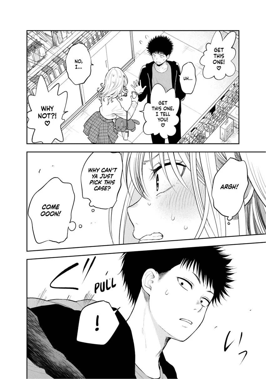 Medaka Kuroiwa is Impervious to My Charms Chapter 0 page 42 - 