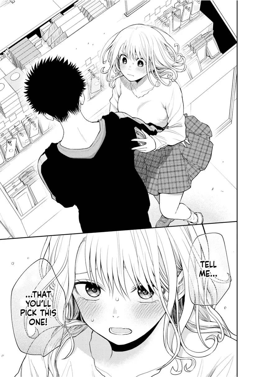 Medaka Kuroiwa is Impervious to My Charms Chapter 0 page 43 - 