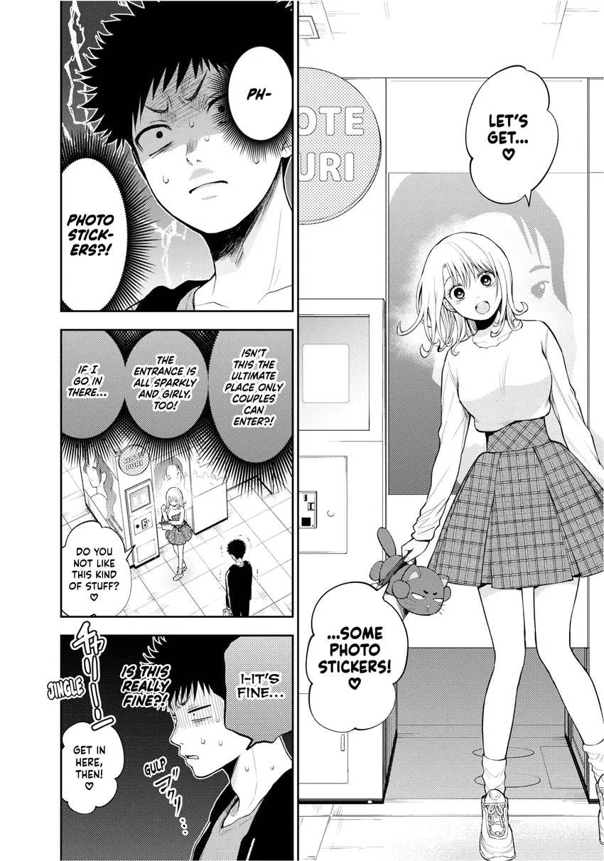 Medaka Kuroiwa is Impervious to My Charms Chapter 0 page 50 - 