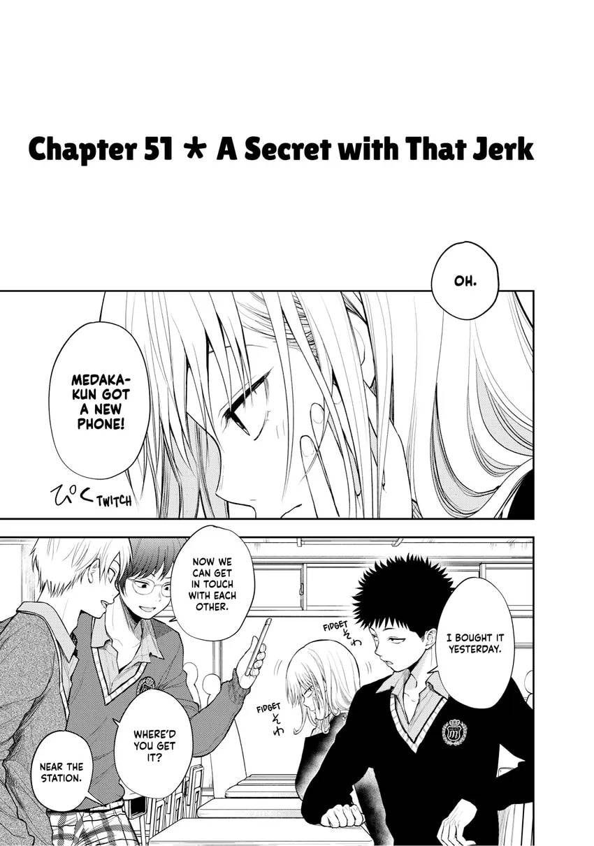 Medaka Kuroiwa is Impervious to My Charms Chapter 0 page 65 - 