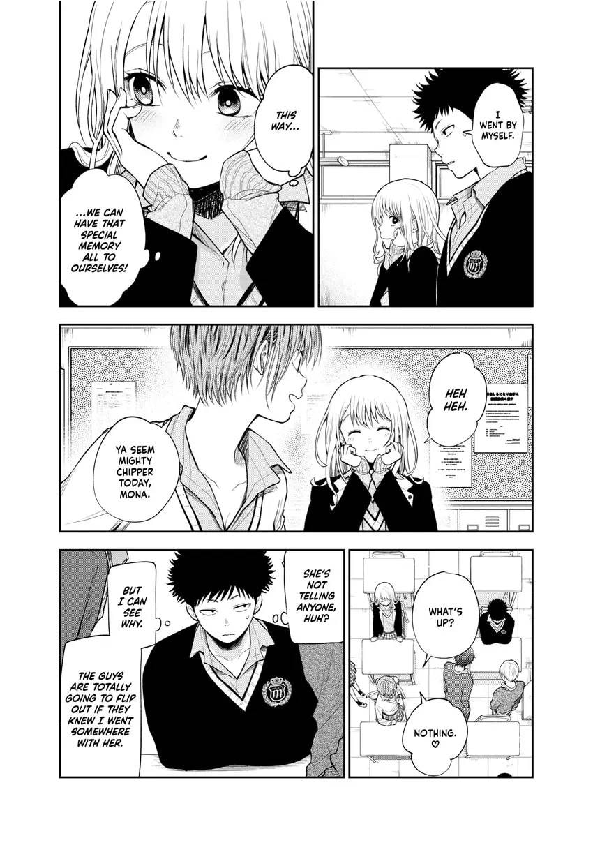 Medaka Kuroiwa is Impervious to My Charms Chapter 0 page 68 - 