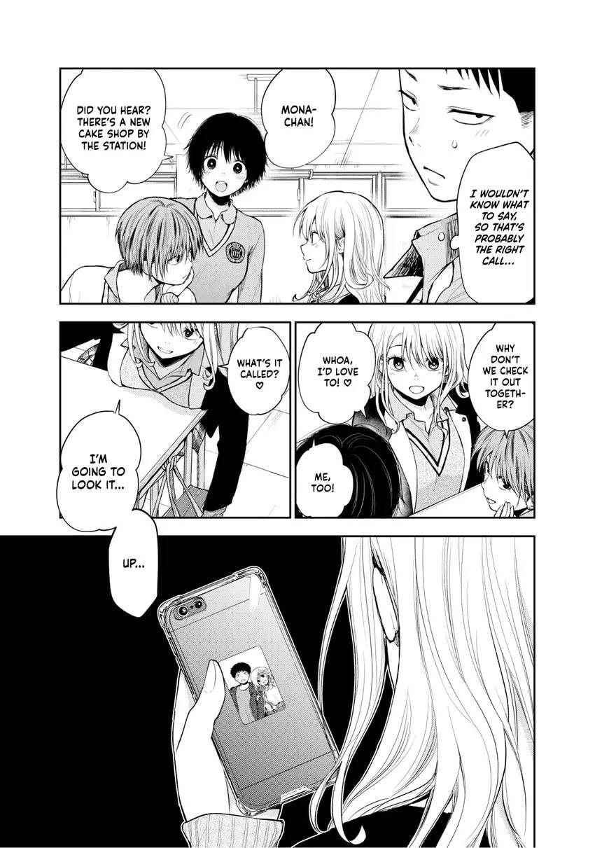 Medaka Kuroiwa is Impervious to My Charms Chapter 0 page 69 - 