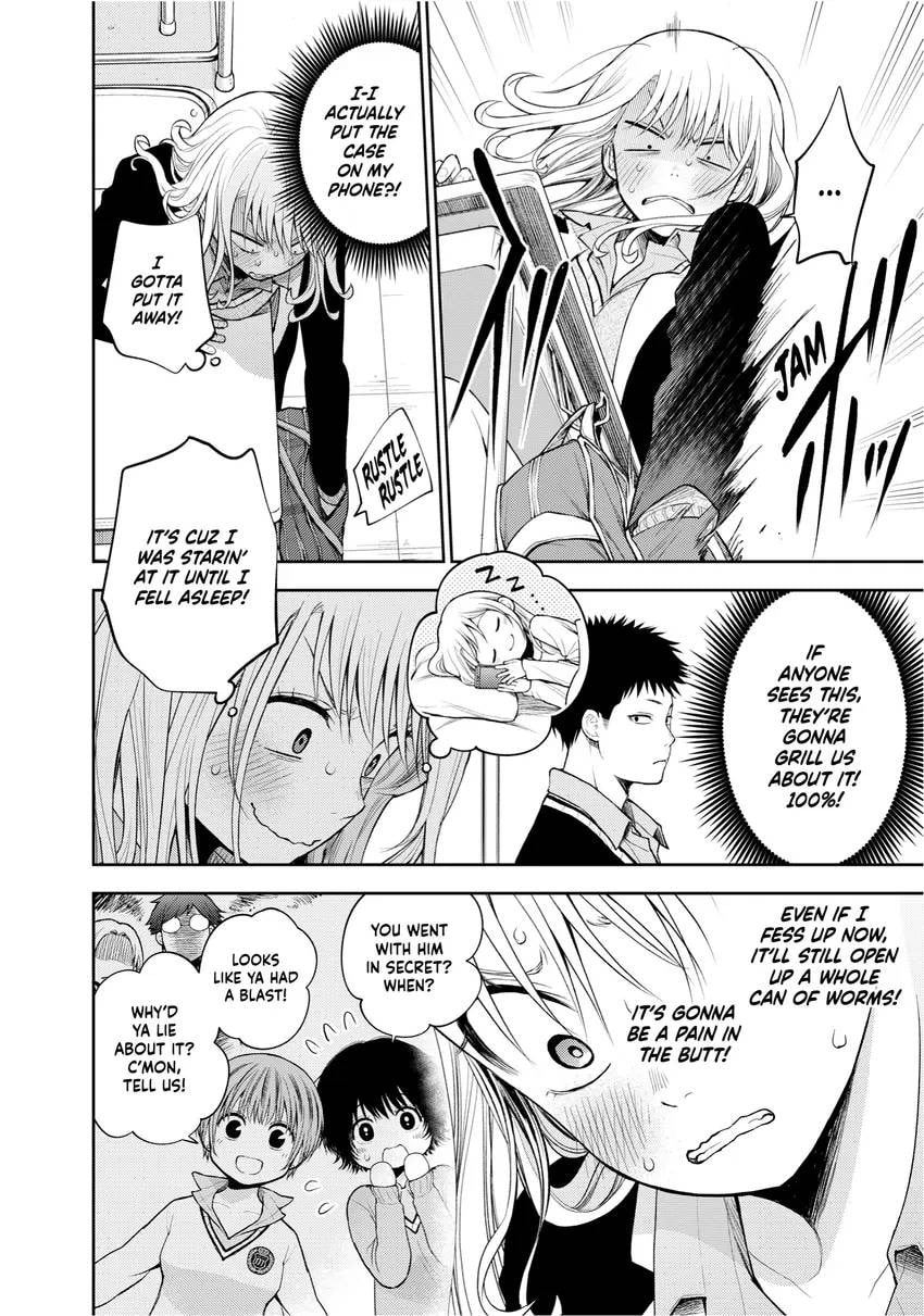 Medaka Kuroiwa is Impervious to My Charms Chapter 0 page 70 - 