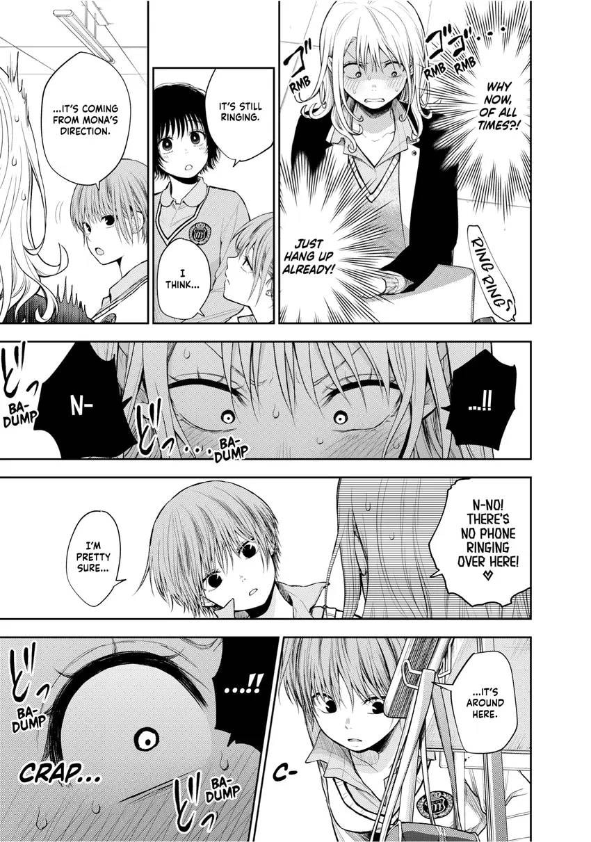 Medaka Kuroiwa is Impervious to My Charms Chapter 0 page 73 - 