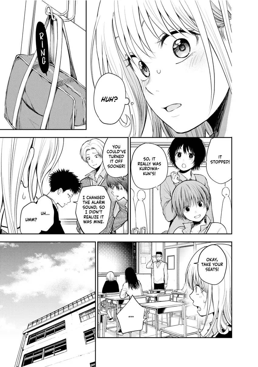 Medaka Kuroiwa is Impervious to My Charms Chapter 0 page 75 - 