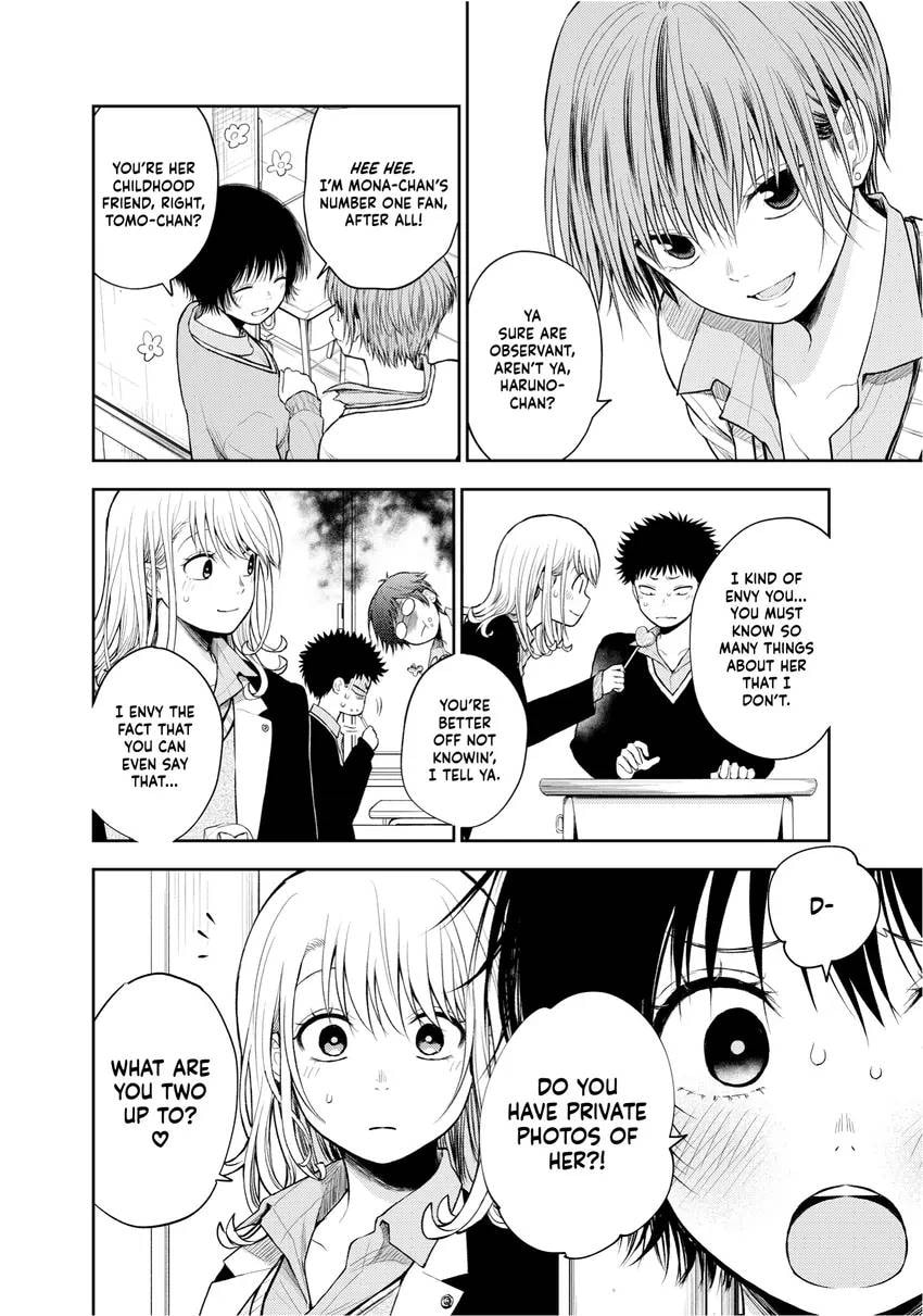 Medaka Kuroiwa is Impervious to My Charms Chapter 0 page 82 - 