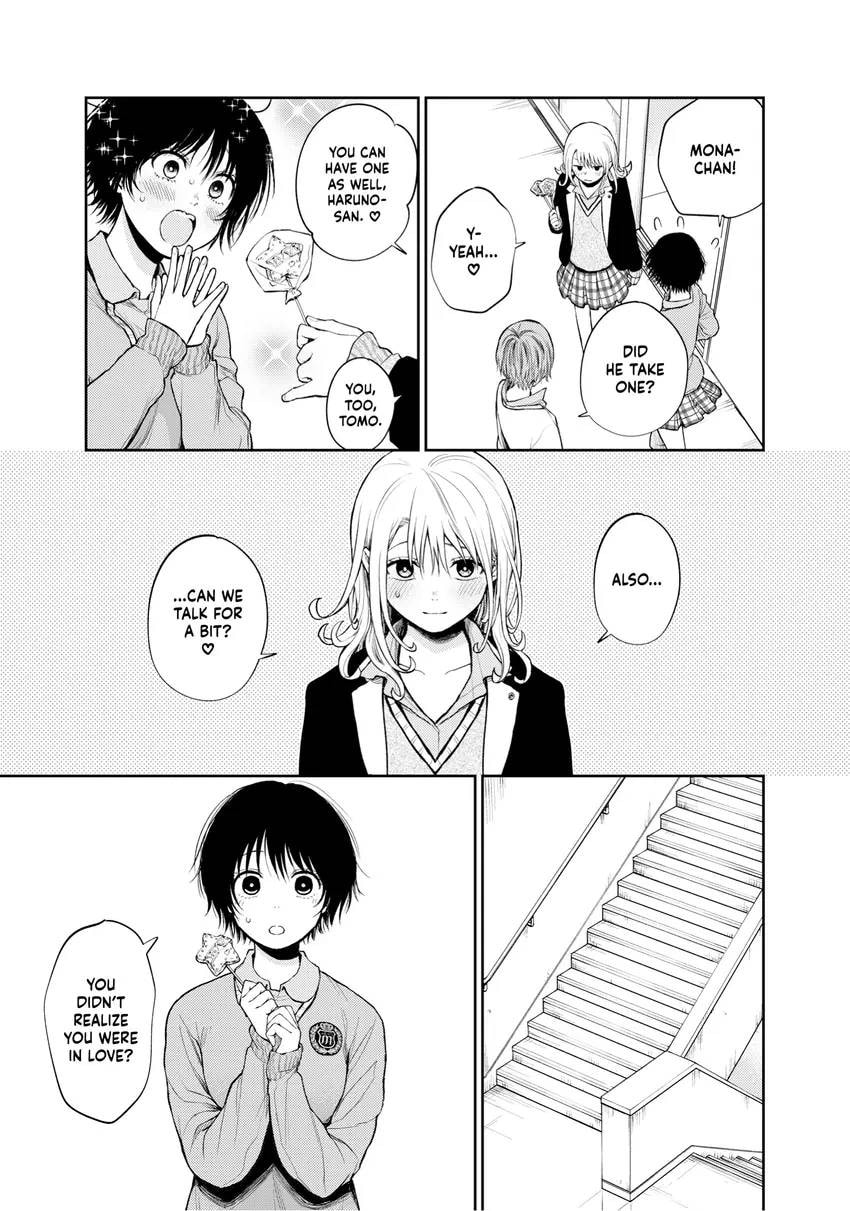 Medaka Kuroiwa is Impervious to My Charms Chapter 0 page 83 - 