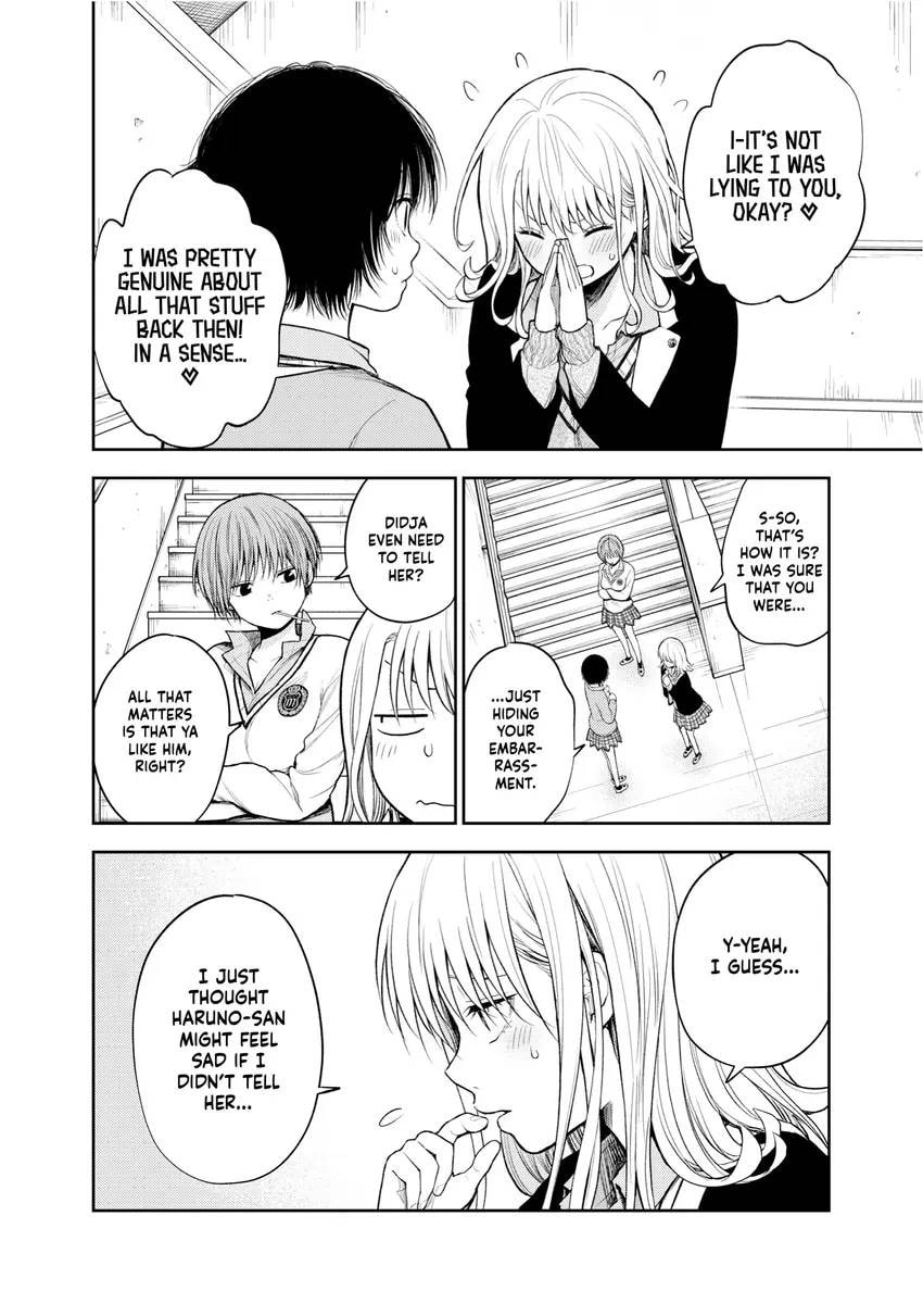 Medaka Kuroiwa is Impervious to My Charms Chapter 0 page 84 - 