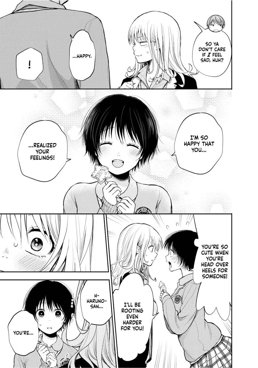 Medaka Kuroiwa is Impervious to My Charms Chapter 0 page 85 - 