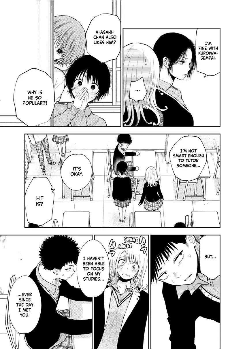 Medaka Kuroiwa is Impervious to My Charms Chapter 0 page 93 - 