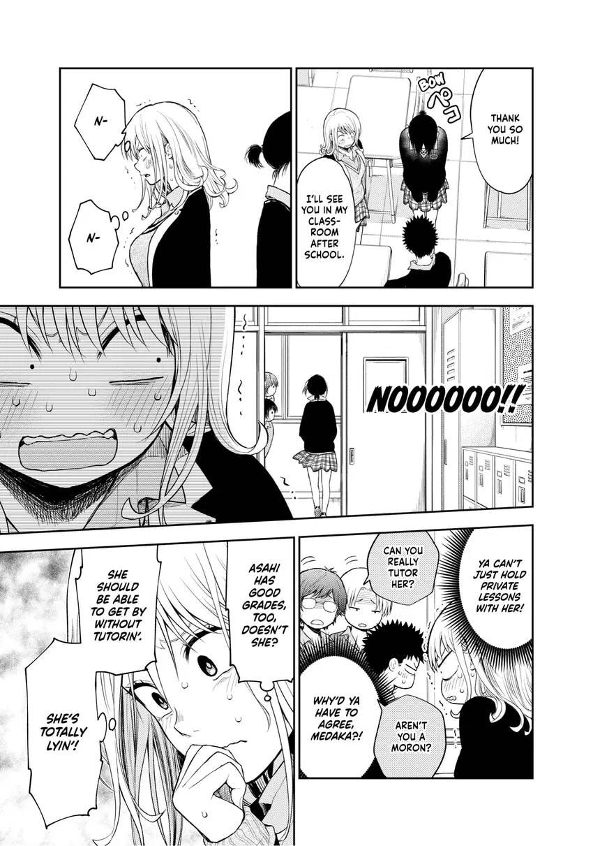 Medaka Kuroiwa is Impervious to My Charms Chapter 0 page 99 - 