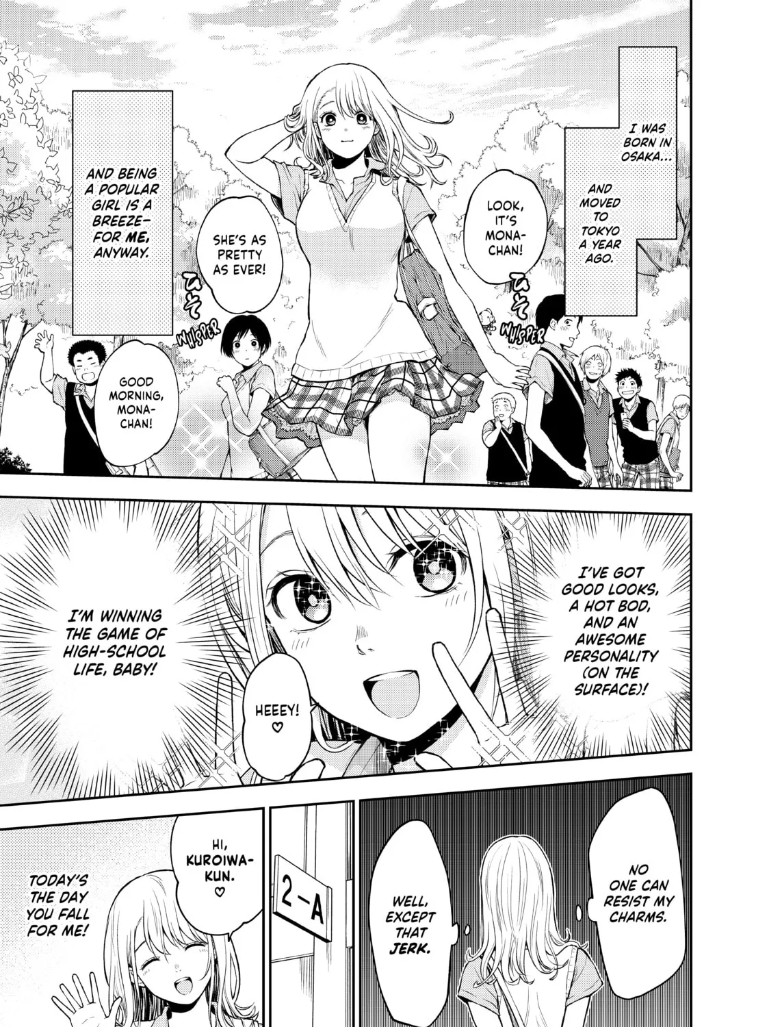 Medaka Kuroiwa is Impervious to My Charms Chapter 1 page 1 - 