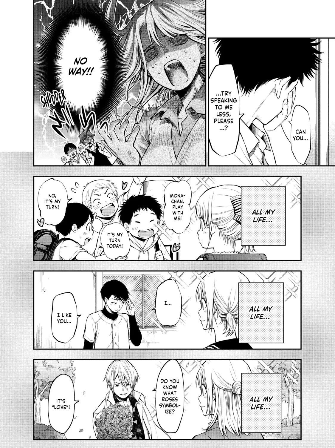 Medaka Kuroiwa is Impervious to My Charms Chapter 1 page 15 - 