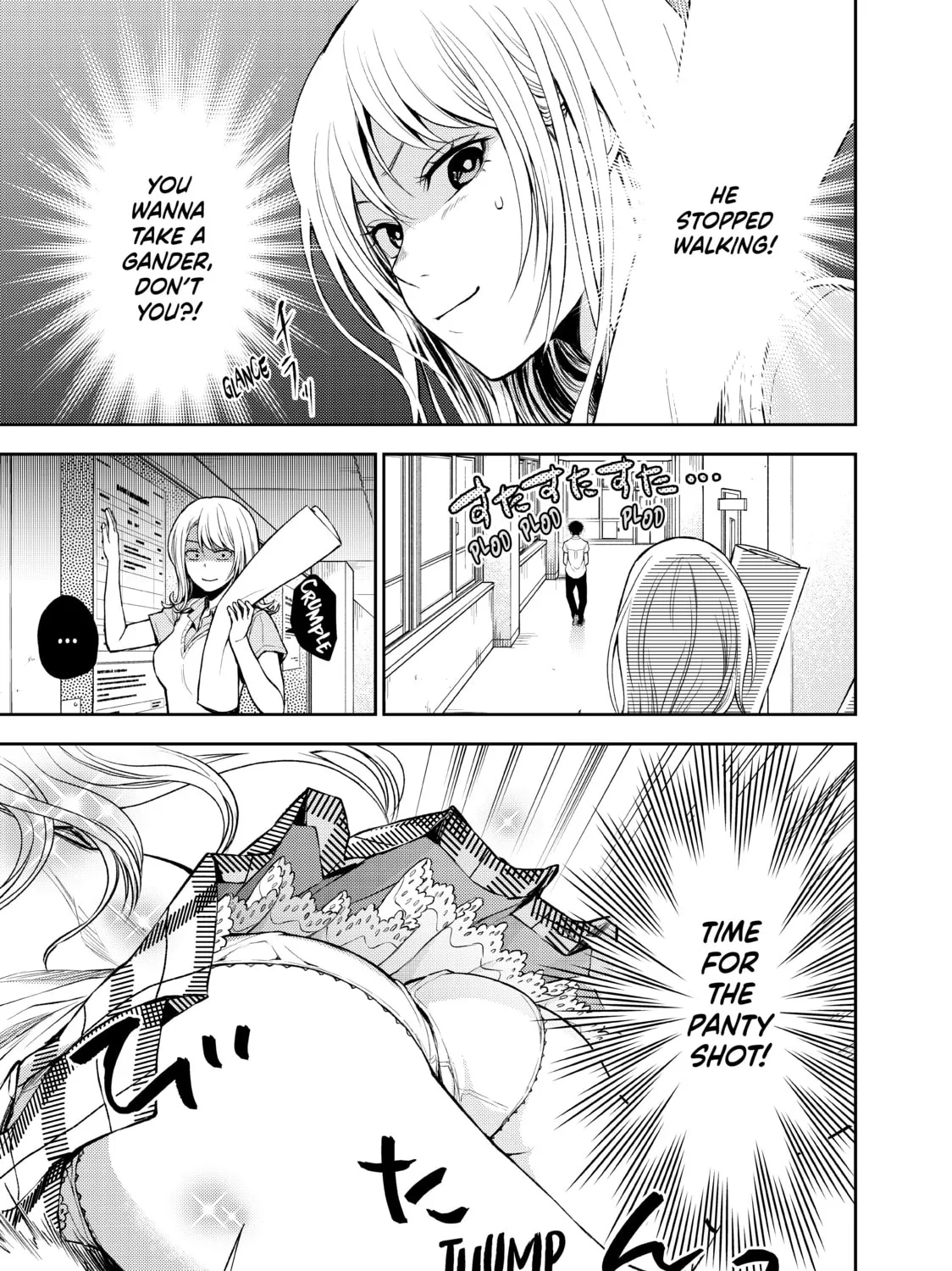Medaka Kuroiwa is Impervious to My Charms Chapter 1 page 21 - 