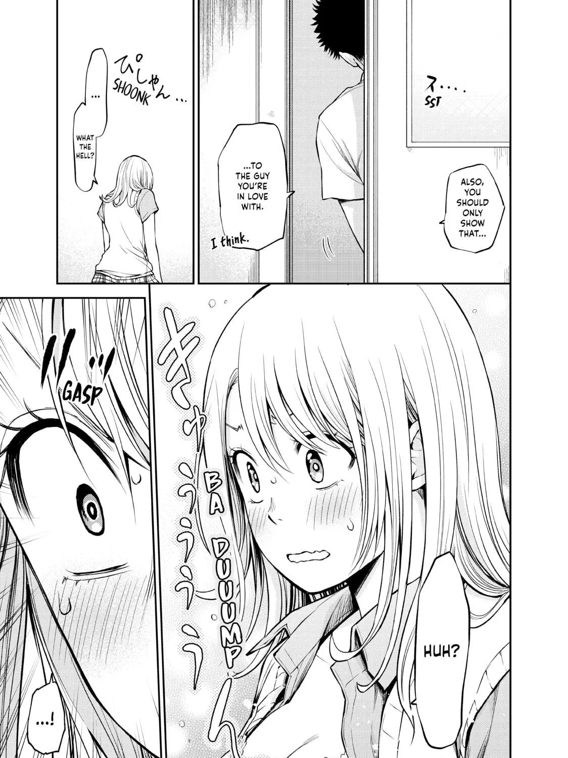 Medaka Kuroiwa is Impervious to My Charms Chapter 1 page 59 - 